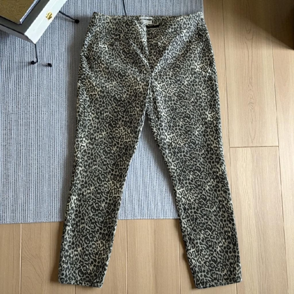 Westbound Leopard Animal Print Pants